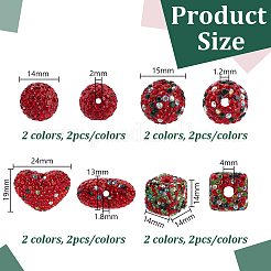16Pcs 8 Styles Handmade Polymer Clay Rhinestone Beads&nbsp;CLAY-GA0001-06