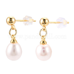 Natural Pearl Teardrop Dangle Stud Earrings&nbsp;PEAR-N020-06H