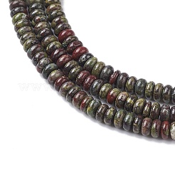 Natural Ocean Jasper Beads Strands&nbsp;G-H292-A10-02