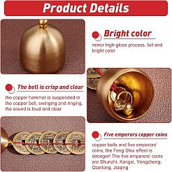 2cs 2 Colors Brass Bell Pendant Decorations&nbsp;HJEW-FH0001-15