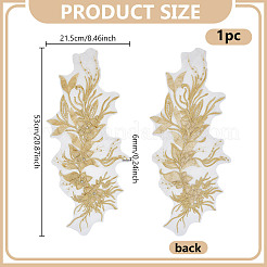 Computerized Embroidery Cloth Iron on/Sew on Patches&nbsp;DIY-WH0899-106