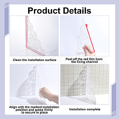 Acrylic Shower Water Guard&nbsp;AJEW-WH0752-468
