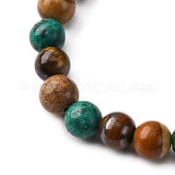 12 Constellations Natural Tiger Eye & Picture Jasper & Agate & Black Onyx Round Beaded Stretch Bracelets for Men Women&nbsp;WGB9E7C-06