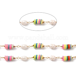 Natural Pearl Beaded Chains&nbsp;CHC-M024-09G