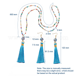 Polyester Tassel Pendant Jewelry Sets&nbsp;SJEW-JS01063