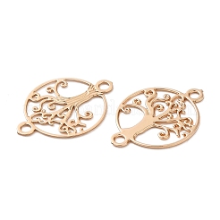 Rack Plating Brass Connector Charms&nbsp;KK-Q792-15LG