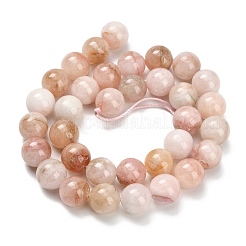 Natural Pink Morganite Beads Strands&nbsp;G-H335-B01-12mm
