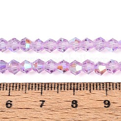 Transparent Glass Beads Strands&nbsp;EGLA-N021-4mm-04