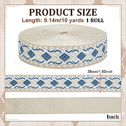 Vintage Jacquard Polypropylene Ribbon&nbsp;SRIB-WH0011-449B