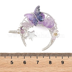 Natural Amethyst Round Chip Wire Wrapped Pendants&nbsp;X-PALLOY-TA00437-02