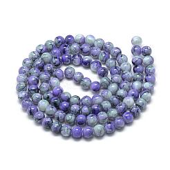 Baking Paint Glass Beads Strands&nbsp;DGLA-S115-8mm-S74
