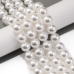 Baking Paint Pearlized Glass Pearl Round Bead Strands&nbsp;PEAR-H019-02D-04