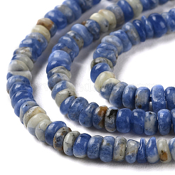 2 Strands Natural Sodalite Beads Strands&nbsp;G-PA0001-25