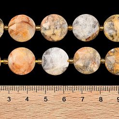 Natural Crazy Agate Beads Strands&nbsp;G-A292-A05-01