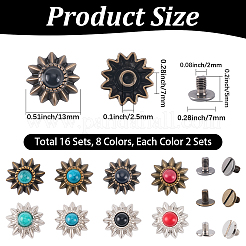 16 Bags 8 Colors Zinc Alloy Decorative Rivets&nbsp;FIND-CL0001-77