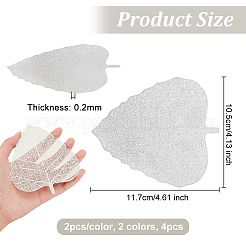 4Pcs 2 Colors Iron Tea Infusers&nbsp;GLAA-OC0001-41
