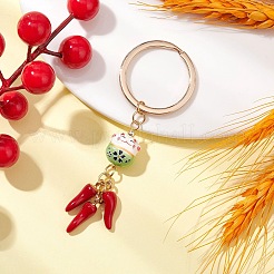 Porcelain & Alloy Enamel Keychain&nbsp;KEYC-JKC01156