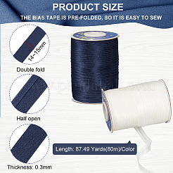 2 Rolls 2 Colors 80M Polyester Satin Ribbons&nbsp;OCOR-BC0006-13