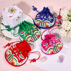 4Pcs 4 Colors Half Round Cloth Packing Pouches&nbsp;ABAG-CA0001-16
