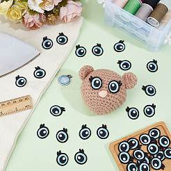 20 Pairs Polyester Eye Cloth Patches&nbsp;PATC-PH0001-71B