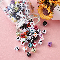 Craft Acrylic European Beads&nbsp;OPDL-PJ0001-01