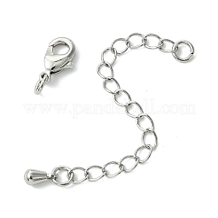 SHEGRACE Brass Curb Chain Extender&nbsp;XGR0146P-163P
