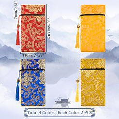 8Pcs 4 Colors Ethnic Style Silk Sutra Book Zipper Pouch&nbsp;ABAG-GA0001-26