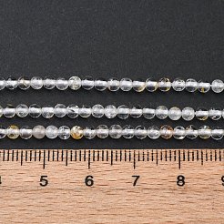 Natural White Topaz Beads Strands&nbsp;LS-G-RM2025-B04-3mm
