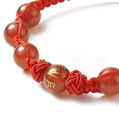Natural Carnelian(Dyed & Heated) Round Braided Bead Bracelet&nbsp;BJEW-JB09183