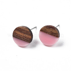 Opaque Resin & Walnut Wood Stud Earrings&nbsp;EJEW-N017-008-B04