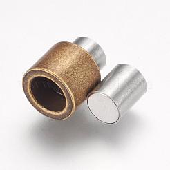304 Stainless Steel Magnetic Clasps with Glue-in Ends&nbsp;STAS-F124-03AB