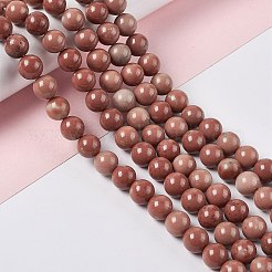 Natural Jade Beads Strands&nbsp;G-I335-06C