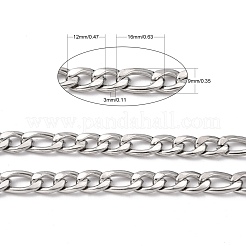 Tarnish Resistant 304 Stainless Steel Mother-Son Figaro Chains&nbsp;CHS-A003H-2.3NK