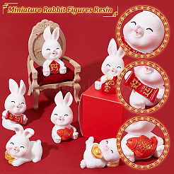 18Pcs 6 Style Rabbit Resin Display Decorations&nbsp;DJEW-CP0001-21