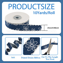 Polyester Denim Ribbons&nbsp;OCOR-TAC0003-18C