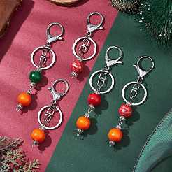 Dyed Natural Wood Round Beaded Keychain&nbsp;KEYC-JKC00930
