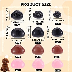 12 Styles Plastic Dog Safety Craft Noses&nbsp;FIND-GF0004-64