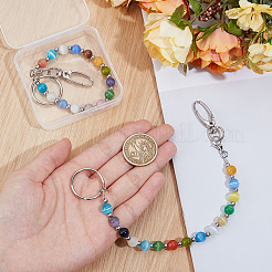 2Pcs Cat Eye Beads Keychain&nbsp;KEYC-NB00021