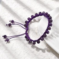 Adjustable Natural Amethyst Beads Braided Bead Bracelets for Men Women&nbsp;BJEW-L713-B06