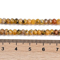 Natural White Jade Beads Strands&nbsp;G-Z069-01X
