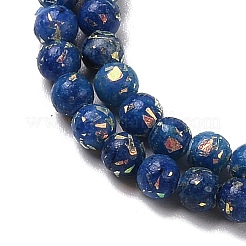 Assembled Natural Dolomite and Synthetic Opal Beads Strands&nbsp;G-Q017-G06-01D-1