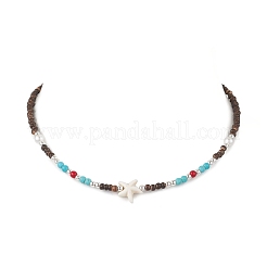Summer Beach Synthetic Turquoise & Natural Coconut Beaded Neklaces&nbsp;NJEW-JN05208-01