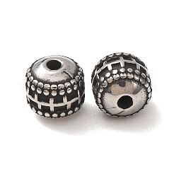 304 Stainless Steel Beads&nbsp;SA-CBA9DCB-13AS