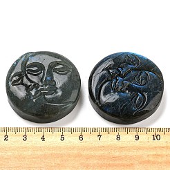 Natural Labradorite Cabochon&nbsp;G-E582-04