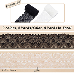 8 Yards 2 Colors Polyester Embroidery Lace Trim&nbsp;OCOR-FG0001-84