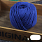Macrame Cotton Cord, Twisted Cotton Rope, for Wall Hanging, Plant Hangers, Crafts and Wedding Decorations, Blue, 3mm, about 218.72 yards(200m)/roll