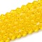 Transparent Glass Beads Strands, Faceted, Bicone, Gold, 6x6mm, Hole: 1mm, about 45~47pcs/strand, 9.65~9.84 inch(24.5~25cm)