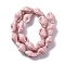 Ocean Series Handmade Porcelain Beads, Conch, Pink, 21.5~22x14~14.5x11~11.5mm, Hole: 2mm, about 18pcs/strand, 14.06'''~14.17''(35.7~36cm)