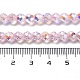 Electroplate Glass Beads Strands&nbsp;GLAA-A014-02L-4