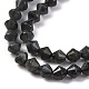 Natural Labradorite Beads Strands&nbsp;G-C171-E01-01-4